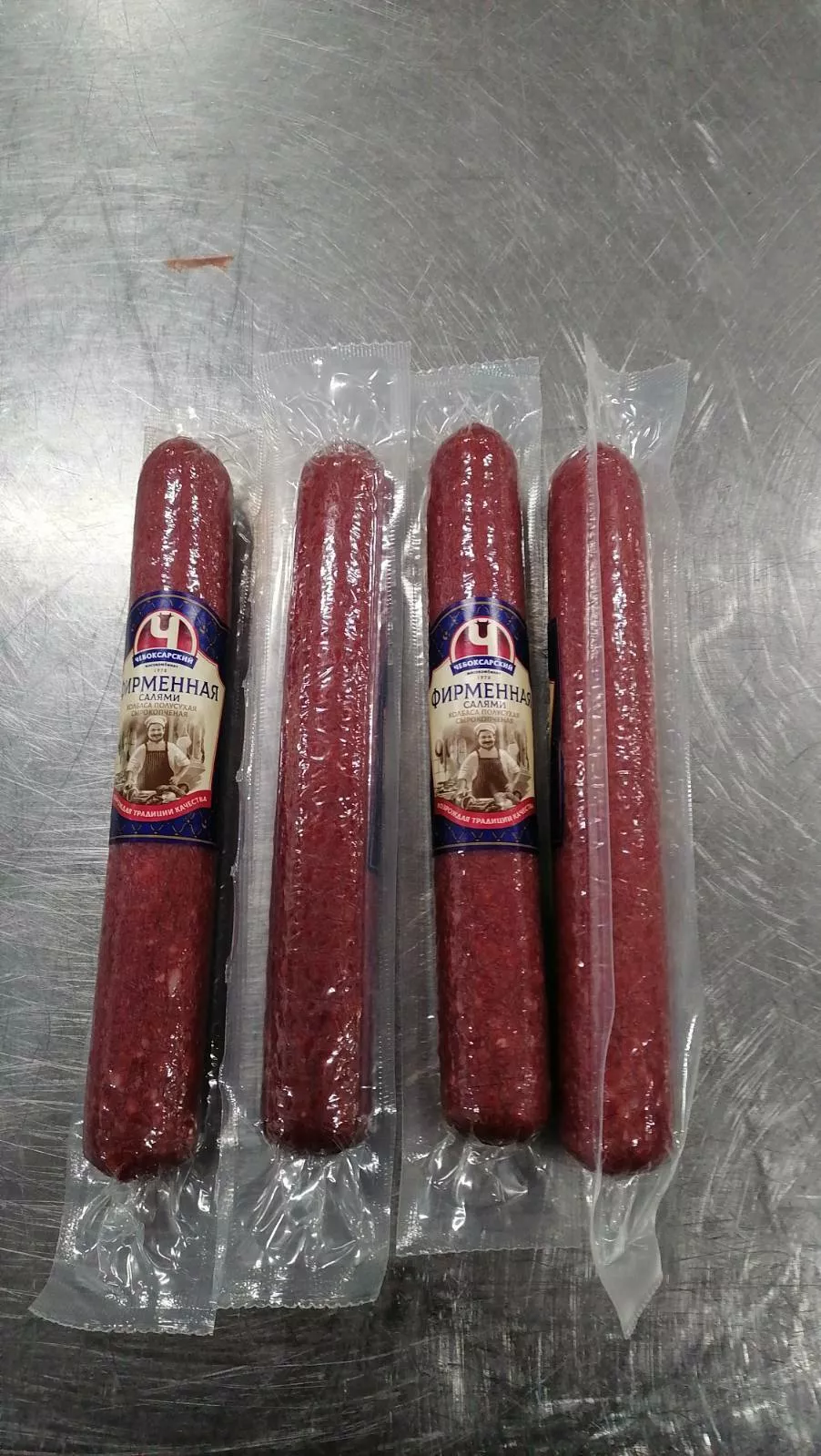 колбаса с/к фирменная 200гр шт в Чебоксарах и Чувашии