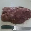 мясо говядина жилованное в Чебоксарах