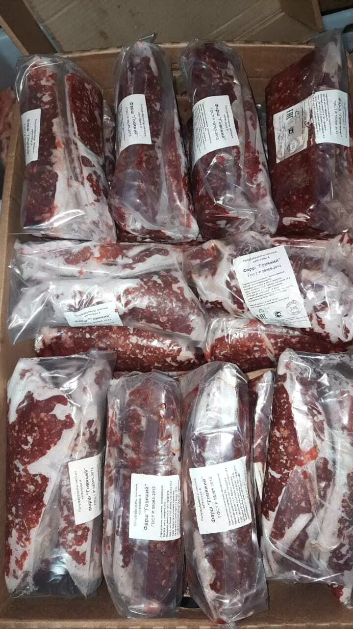 Фотография продукта Фарш говяжий. фарш домашний 