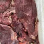 говяжая обрезь, корм для собак в Чебоксарах и Чувашии 5